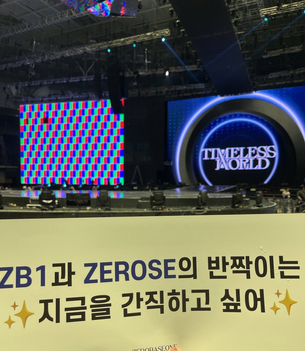 jebiraee's tweet photo. “zb1 and zerose lets keep this sparkling present together” NOT THE LYRICS FROM ETERNITY IM GONNA CRY😭😭😭😭🥲 https://t.co/PFDS16fSFt