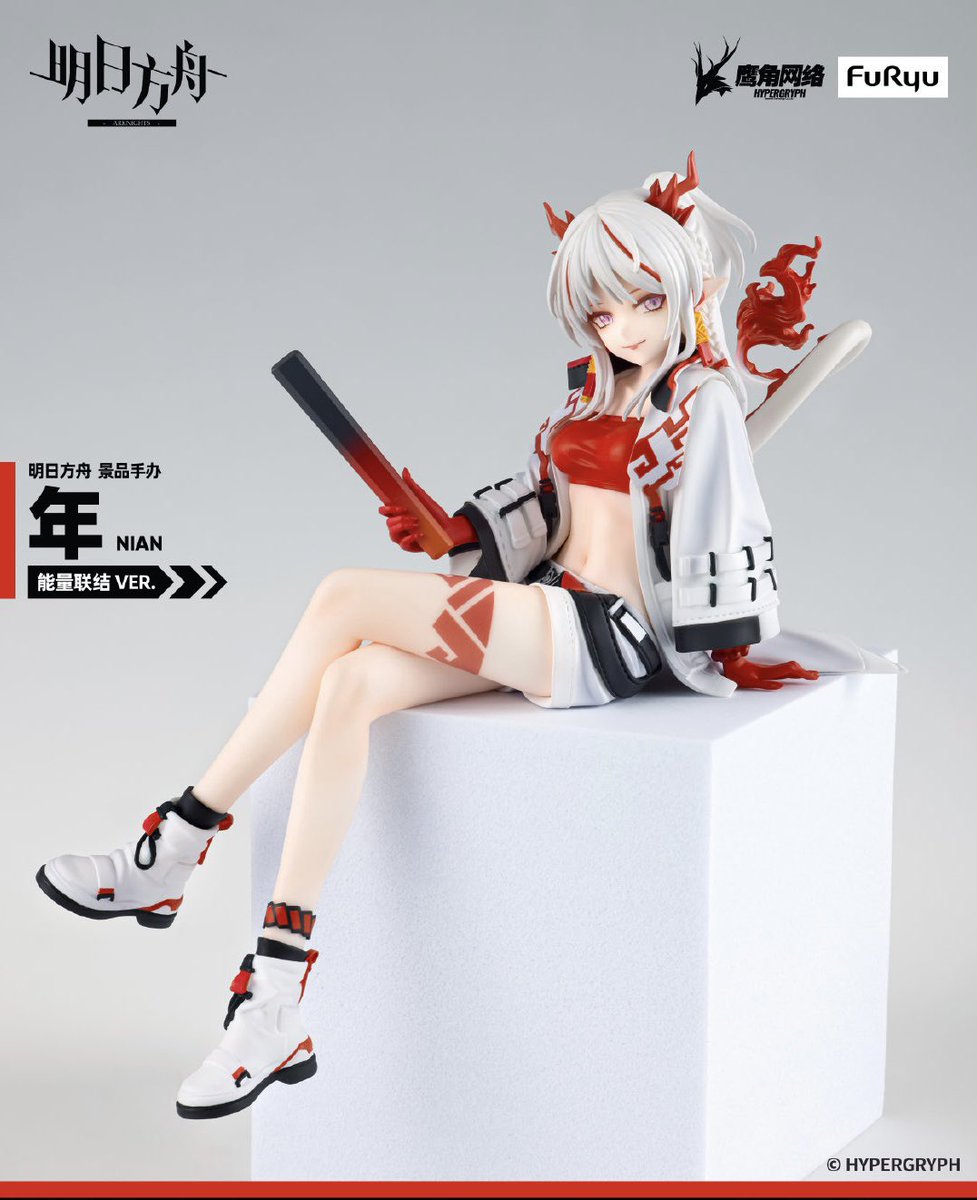 アークナイツグッズ譲渡・交換RTアカウント on X: 