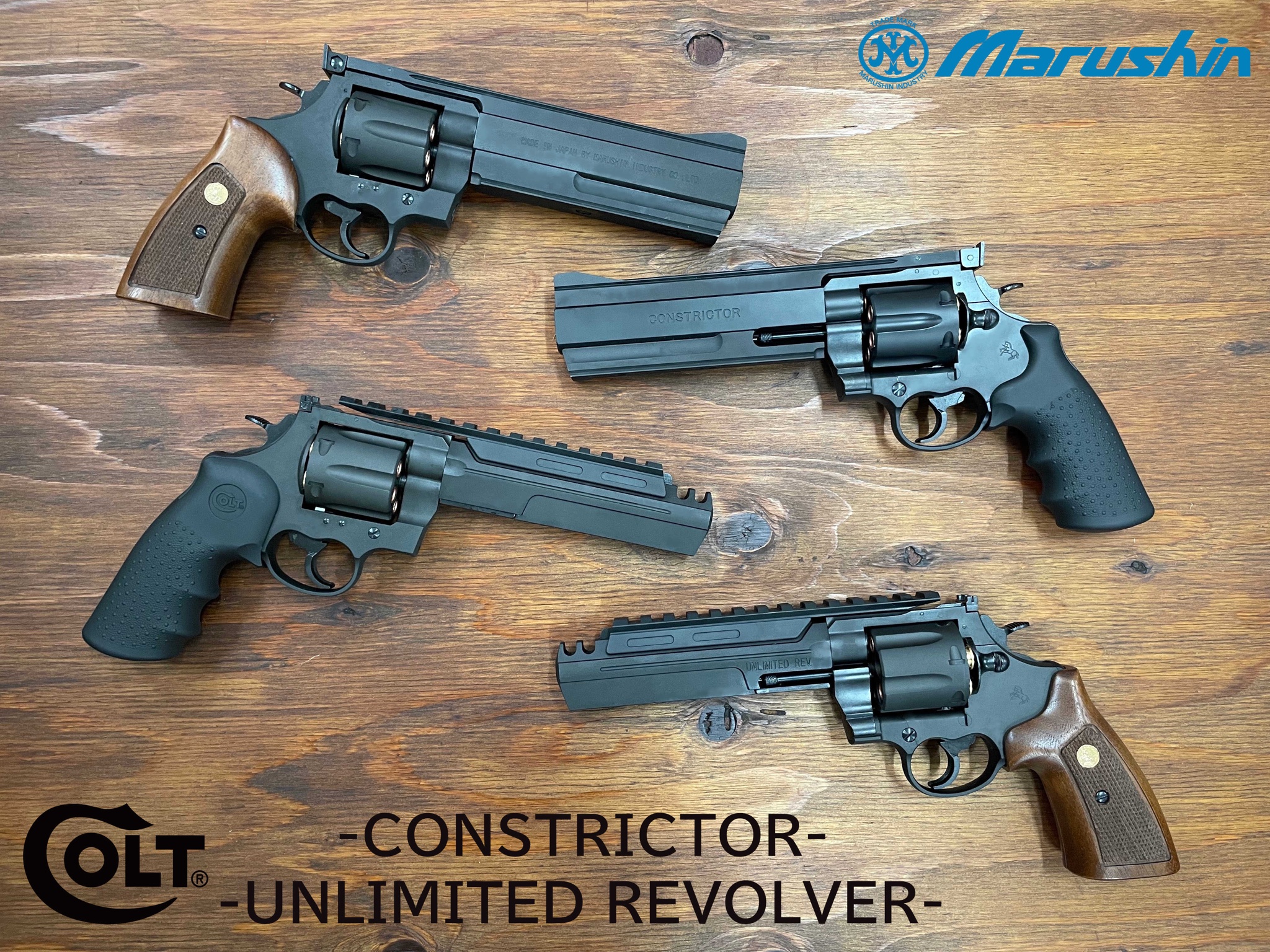 マルシン工業製　ABS樹脂ガスガン　Ｓ＆Ｗ　M３８SPL　ASGＫ認定合法品 マルシン工業製 ABS樹脂ガスガン S＆W M38SPL ASGK認定合法