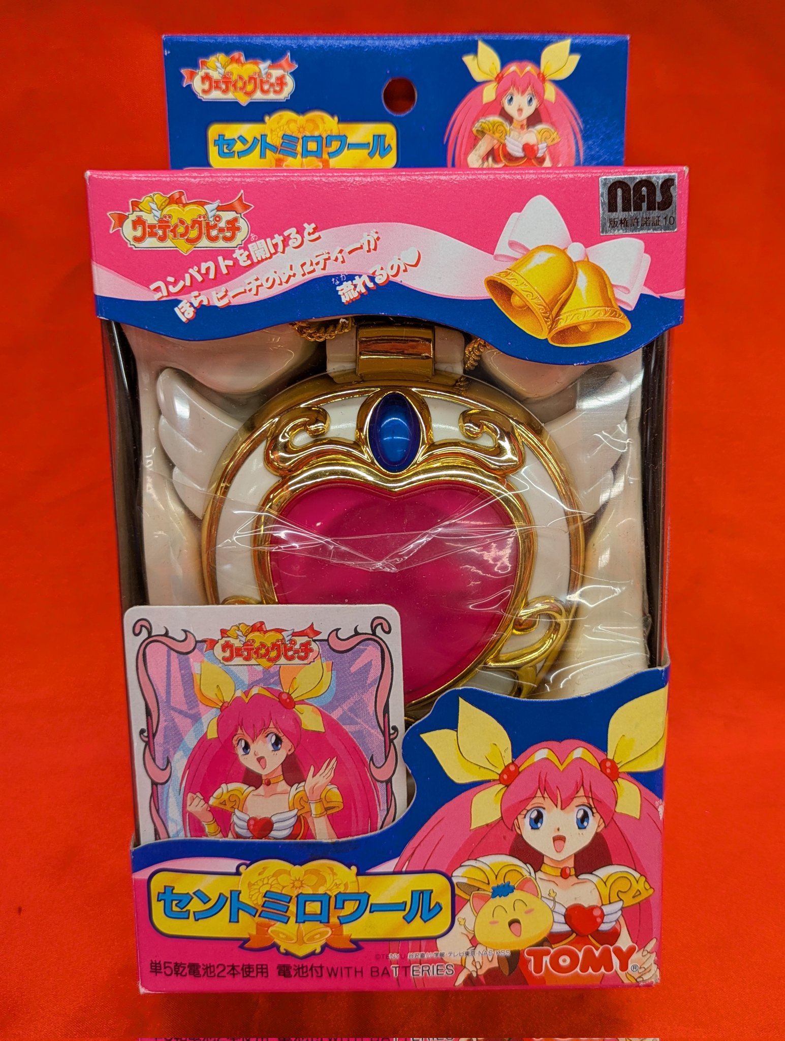 ウェディングピーチ 第15巻 | HMV&BOOKS online - JDXA-25795
