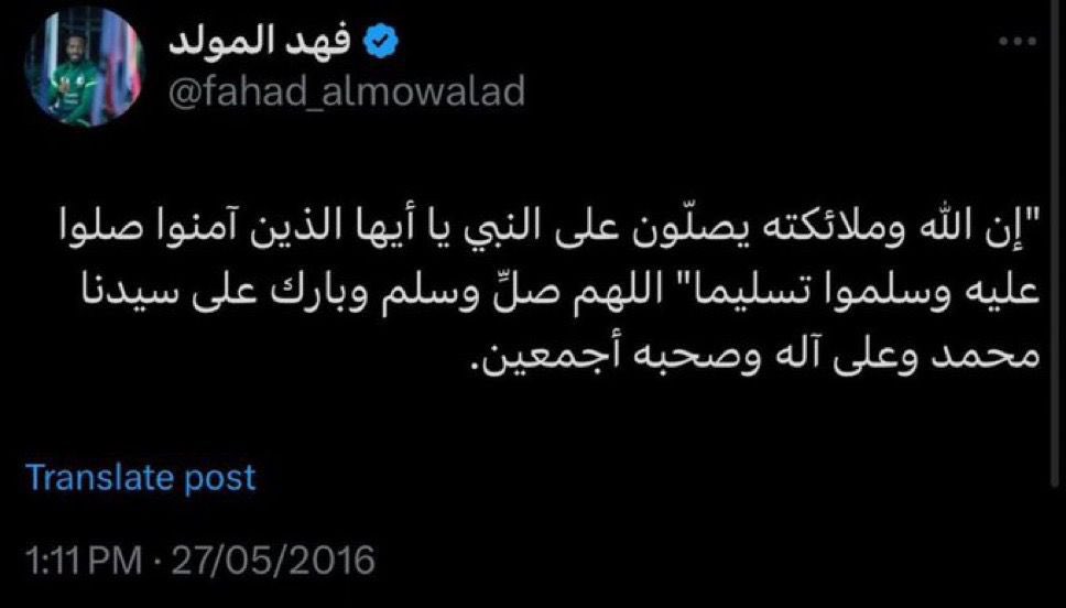 صالح (@salariefy) on Twitter photo 