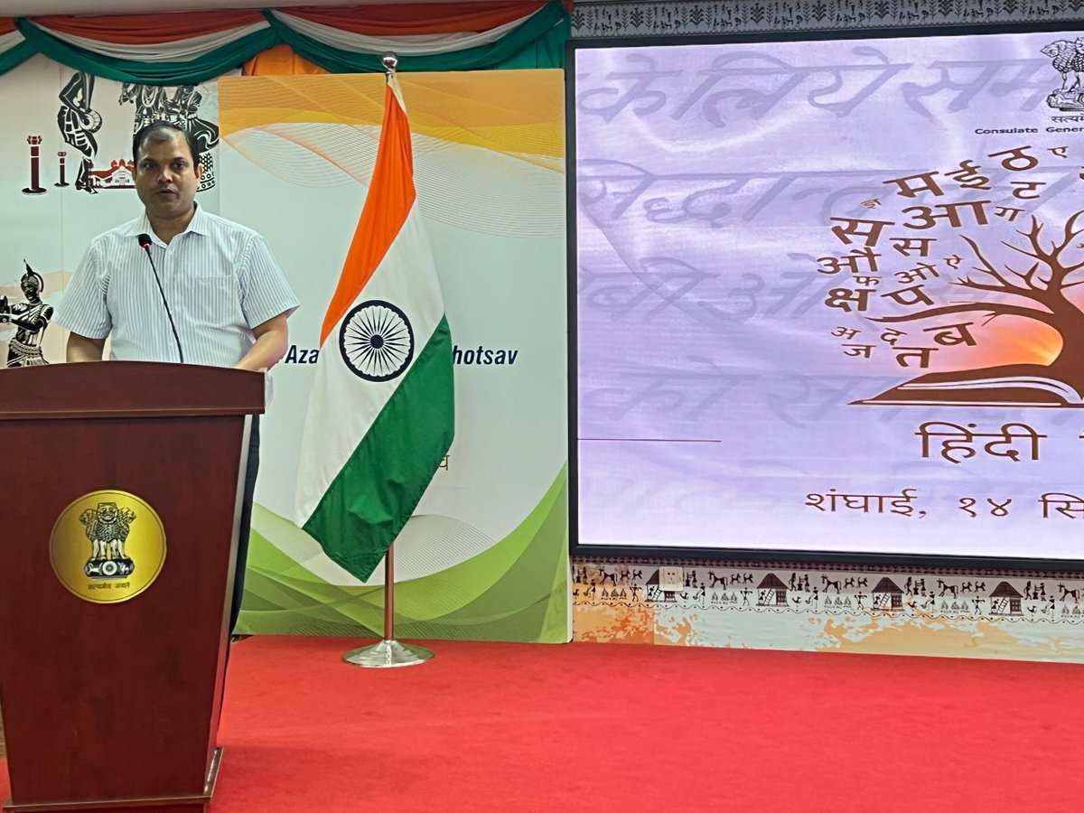 India In Shanghai tweet media