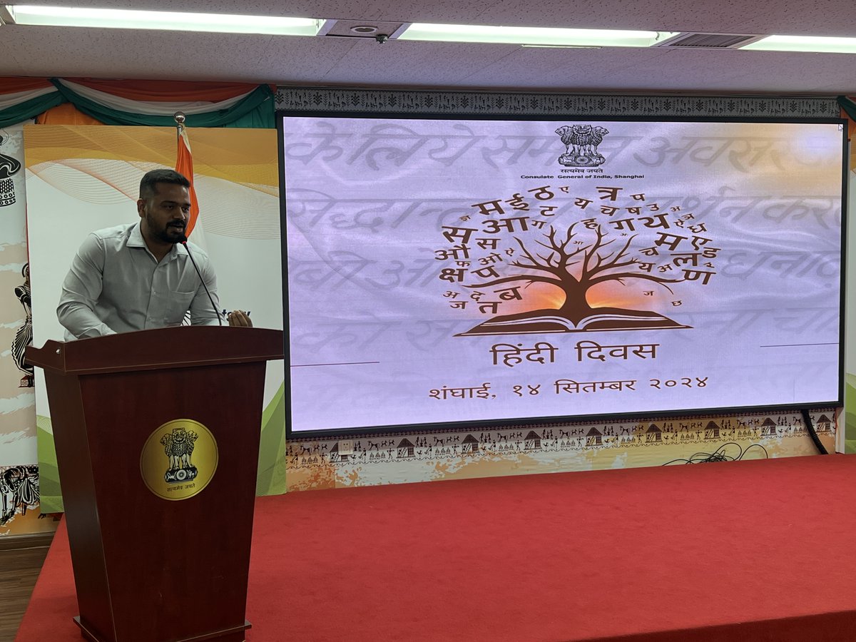 India In Shanghai tweet media