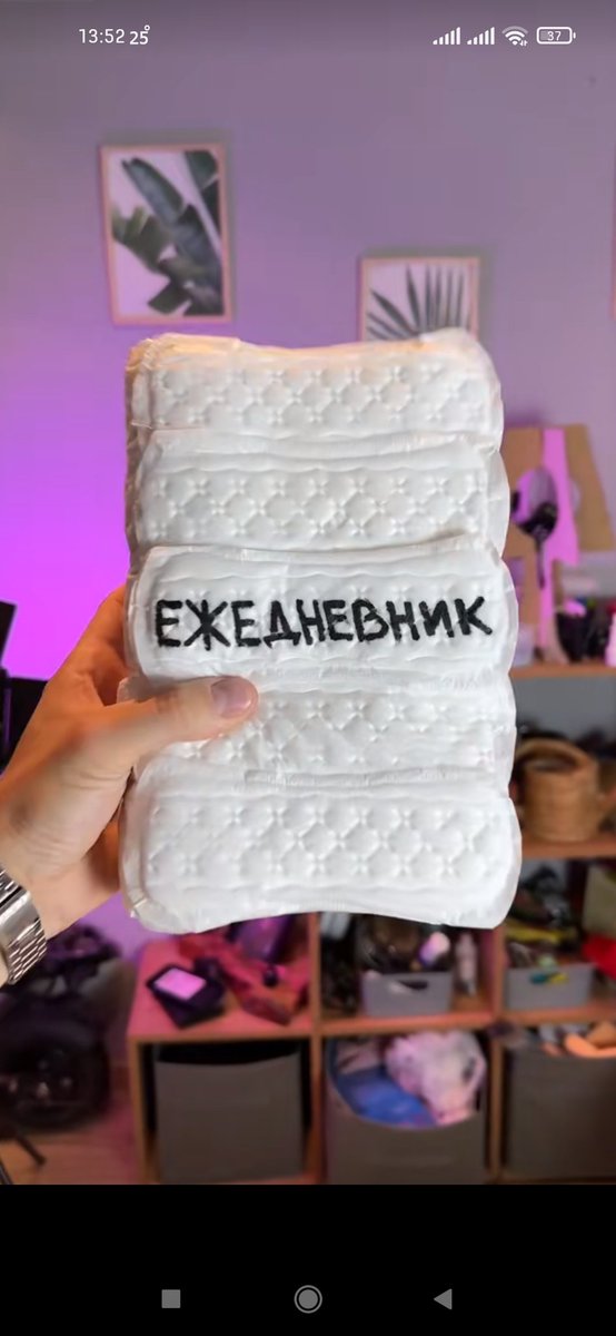 этот бро все ближе к созданию докторской колбасы