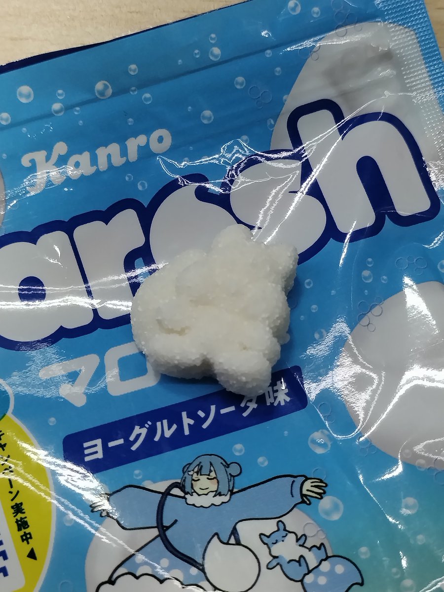 lanw09's tweet photo. 変わった形のグミあった🐻️
#マロッシュ #Marosh https://t.co/Cb5fTjH9ma