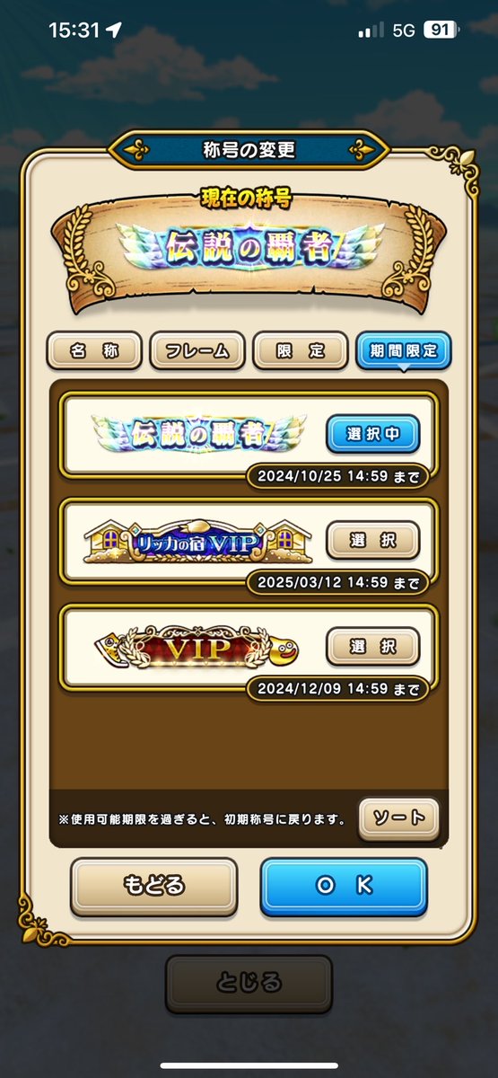 tnt@みのる tweet media