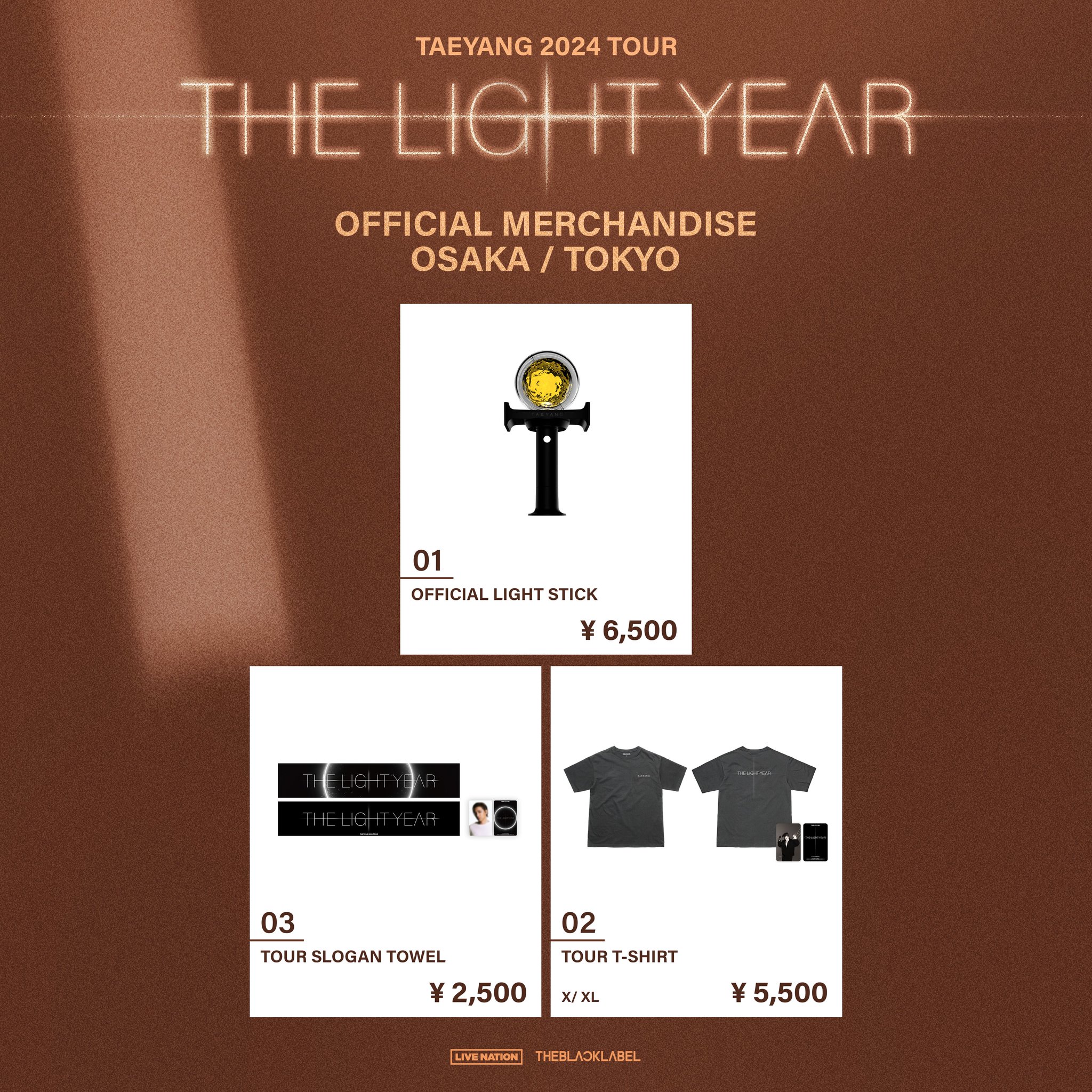 taeyang the light year 2024 ツアーTシャツ　Mサイズ TAEYANG on X: 