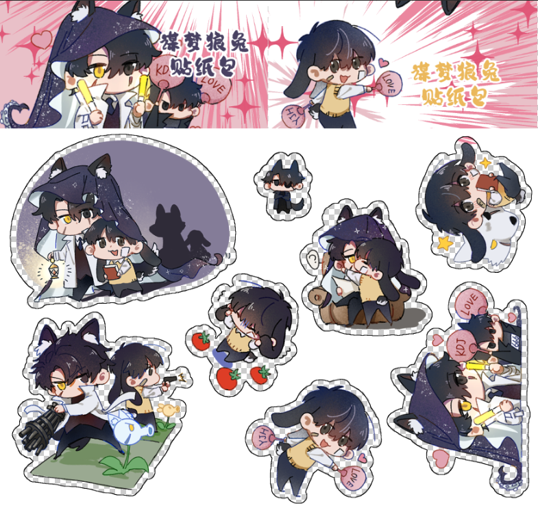 wty0751's tweet photo. SPOD decal 
CP30上的狼兔贴纸！！价格定为6CNY https://t.co/YG4xFMgcMt