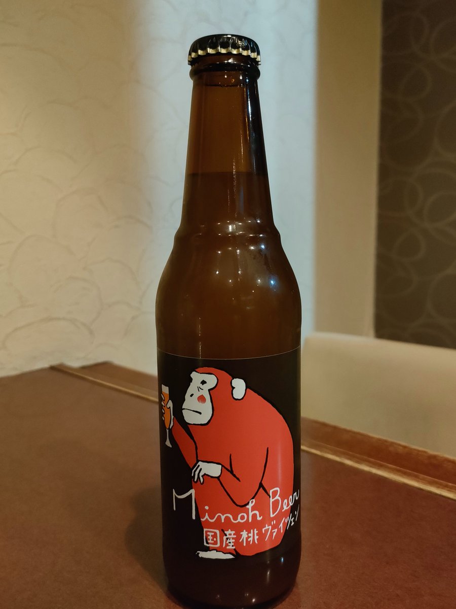 AkitsuCloud's tweet photo. 箕面ビール
桃ヴァイツェン《清水白桃Ver.》

MINOH BEER
Momo Weizen 《Shimizu Hakutou Ver.》

次回の日曜日は通常営業致します。
翌23日、秋分の日の振替休日はドリンクと乾き物程度のフードのみで営業致します。 https://t.co/OfpgqNUYLq