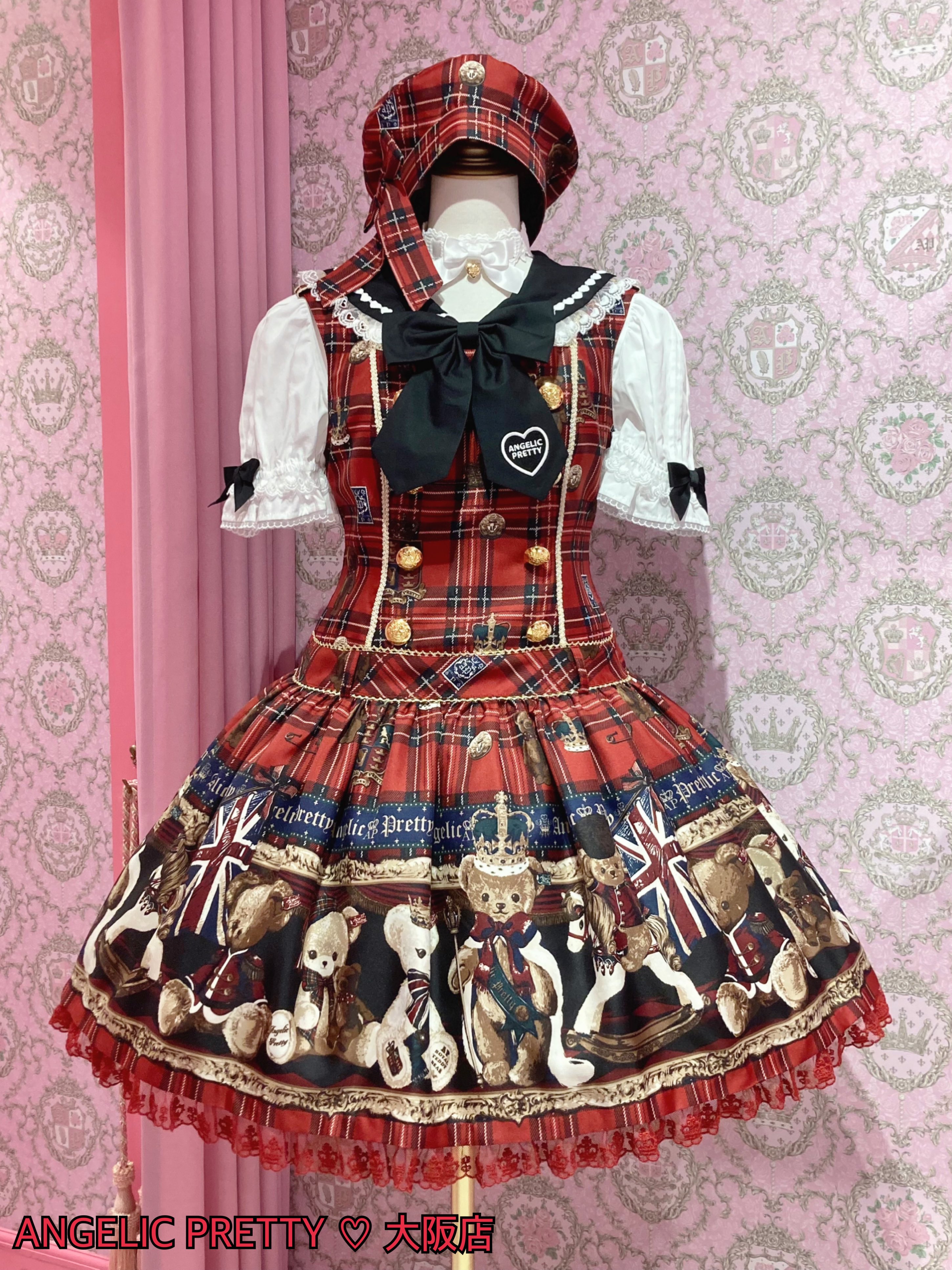 British Bearローウエストジャンパースカート(アオ)