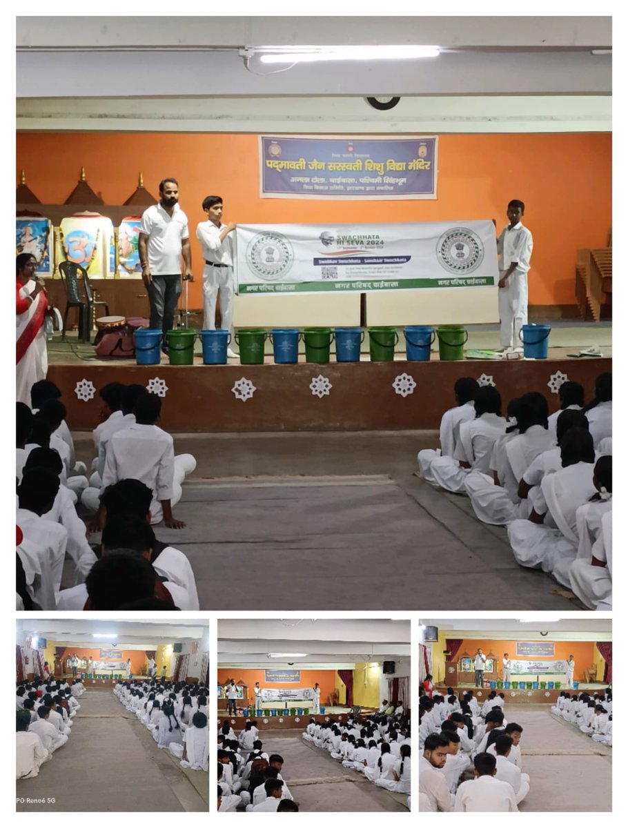 Swachhata HI Seva 2024 awareness Program at Padmawati jainSaraswati Shishu Vidya Mandir ,West Singhbhum .