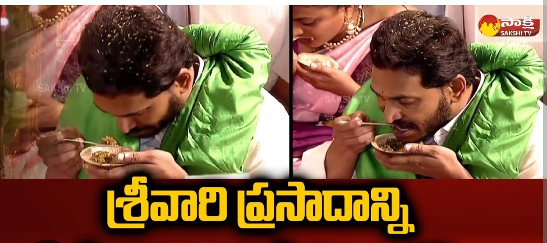 mana_maata's tweet photo. పందికి కెట్లా తెలుస్తుంది #ponds_powder వాసన.
కొవ్వెక్కిన పండిరెడ్డికి యెట్లా తెలుస్తుంది #తిరుపతి పవిత్రత.
#పవిత్ర లడ్డూ వాసన నచ్చక #పంది_కొవ్వు కలిపాడు ఈ దరిద్రుడు.
#wasteFellow https://t.co/q9oUvF1XID
