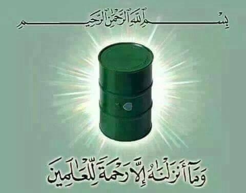 DenzeL (@denzelarab) on Twitter photo 