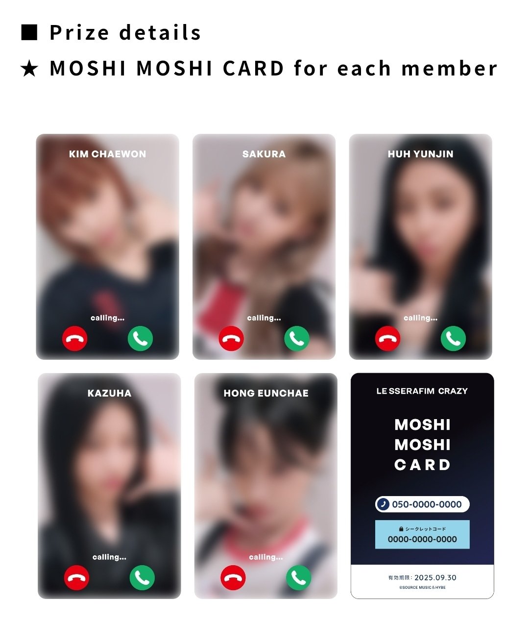 Huh Yunjin Moshi Moshi Card