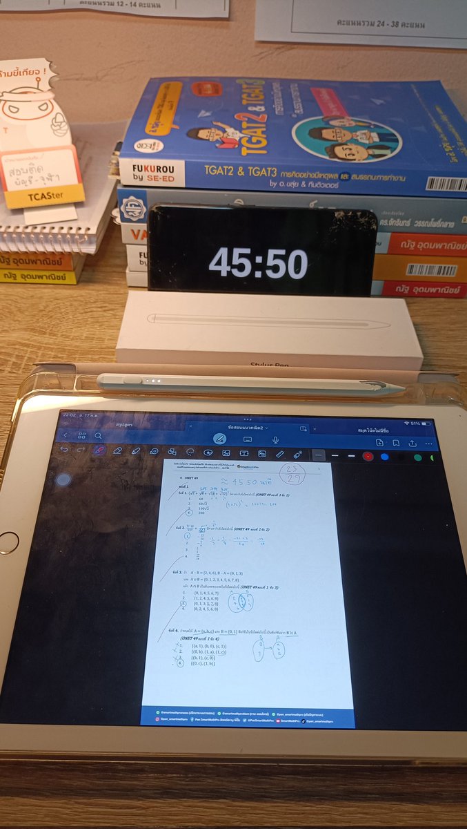SuperP00101's tweet photo. อุปสรรคของการอ่านหนังสือ
ไม่ใช่ตอนอ่าน
แต่เป็นตอนก่อนเริ่มอ่าน
.
ก่อนเริ่มอ่าน📚 :
คิดมาก ขี้เกียจ ติดสบาย
พอจะอ่านจึงทำได้ยาก
.
แต่พอเริ่มอ่าน📚
สิ่งที่คิดว่ายุ่งยากตอนก่อนอ่าน
มันง่ายกว่าที่คิดไว้
.
ดังนั้น
ถ้าไม่ฝึกเริ่มอ่าน📚ให้สม่ำเสมอ
การอ่านจะเป็นเรื่องยากขึ้นมามันที
🤓📚 https://t.co/BEGIQrOo1J