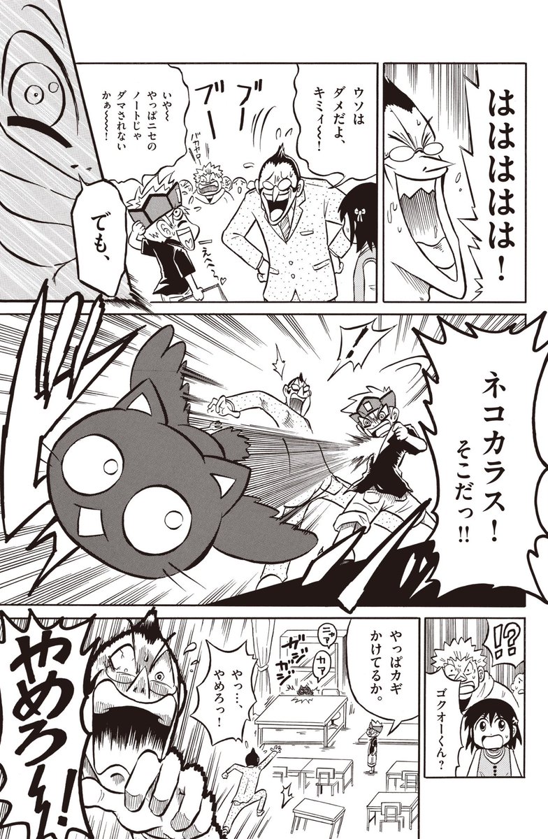 (6/9) 