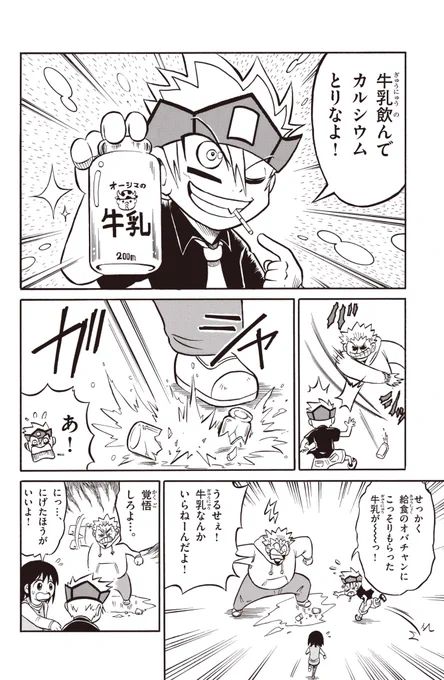 (2/9) 