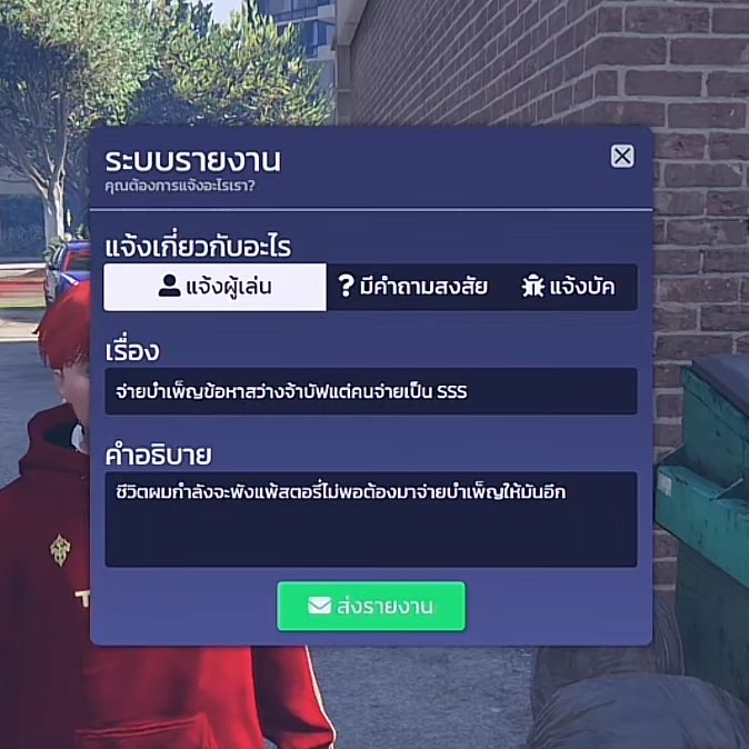 247haveagoodday's tweet photo. พี่โฮปเป็นคนใช้คำว่าชีวิตพังได้จริงที่สุด5555555555555555555 https://t.co/MqP7hXcFsP