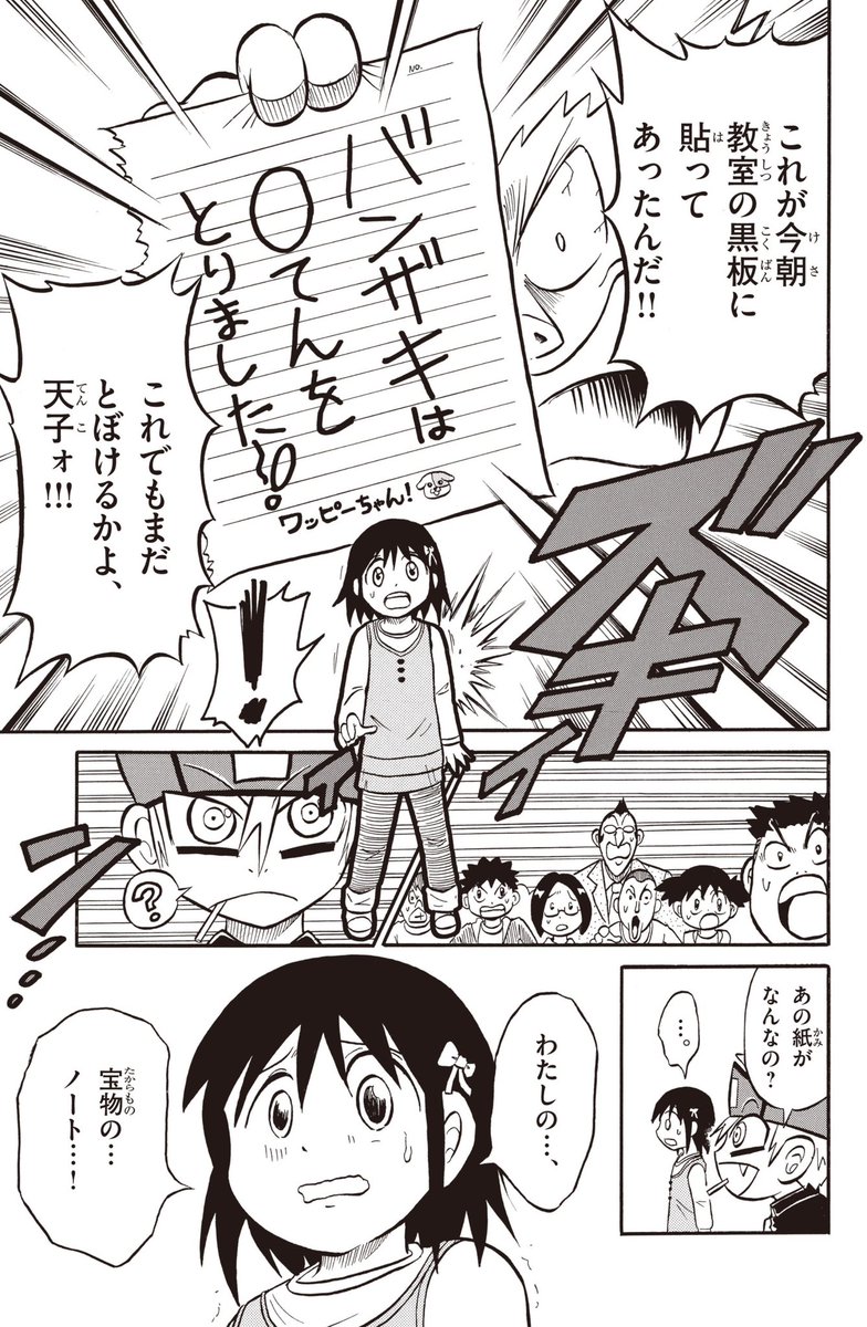 (3/9) 