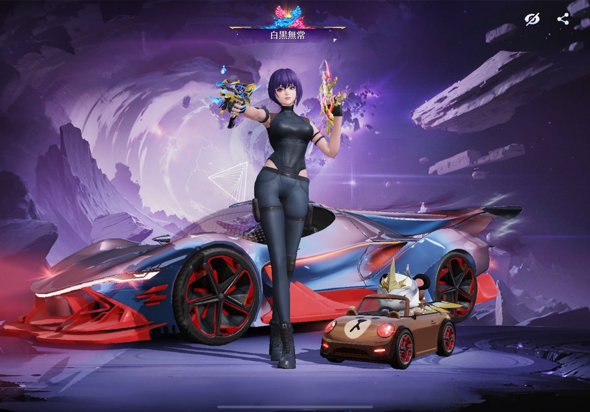 即決で売れました.ᐟ.ᐟ

いつも信用して頂きありがとうございます

日頃から反応.拡散してくれている方々に
本日 還元企画します~