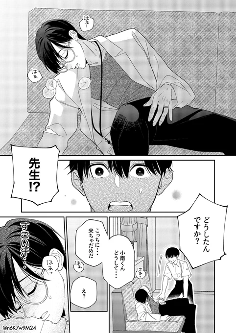 (1/2) 
