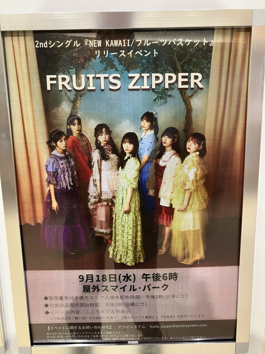taketo_muse's tweet photo. 対戦ありがとうございました
アイドルとか全然興味ないけどとりあえず歌えるようになって踊れるようにもなりました https://t.co/7ssmgymltK