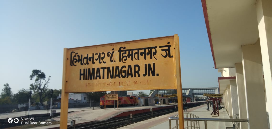 उदयपुर वीया हिम्मतनगर बांद्रा मुंबई ट्रेन चालू करो भाई करोड़ों रुपए खर्च किए नया ब्रोड गेज बनाया मगर लंबी दूरी की ट्रेन ना होने से ये प्रोजेक्ट फेल होगया हे  जनता को सस्ते में यात्रा कब करनें मीलेगी। <a href="/WesternRly/">Western Railway</a> <a href="/narendramodi/">Narendra Modi</a> <a href="/AshwiniVaishnaw/">Ashwini Vaishnaw</a> <a href="/NWRailways/">North Western Railway</a>