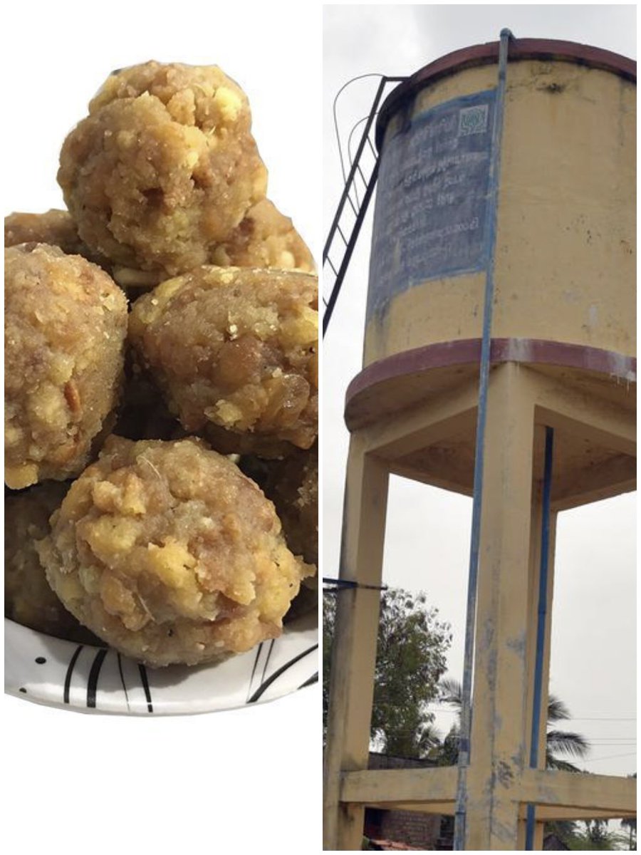 தவறுதான் ஆனாலும் 
மனிதன் குடிக்கும் நீரில் மலம் கலந்ததை  விட  லட்டுவில் மாட்டு கொழுப்பு கலந்தது  பெரிய விடயமாக  விவாதிக்க ஒன்றுமில்லை.