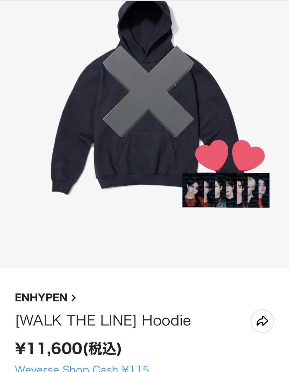 ENHYPEN ソウルコン WALK THE LINE 韓国限定 フーディー M ENHYPEN