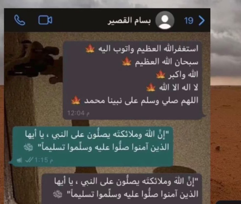 فرحان (@bxlrv) on Twitter photo 