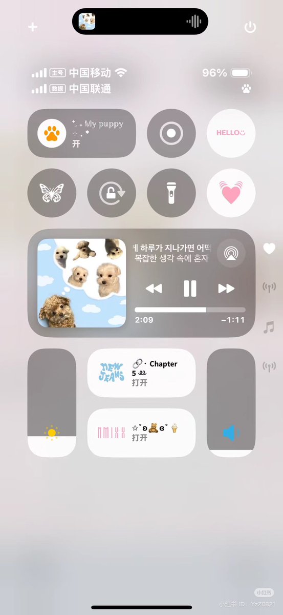 jja_kt's tweet image. ไปเห็น พส.จีนแต่ง iOS18 มาาา น่ารักมากกกก🤍🌸✨ ปักเลยยย เด้ะมาลงวิธีให้ค่าาา🫶🏻