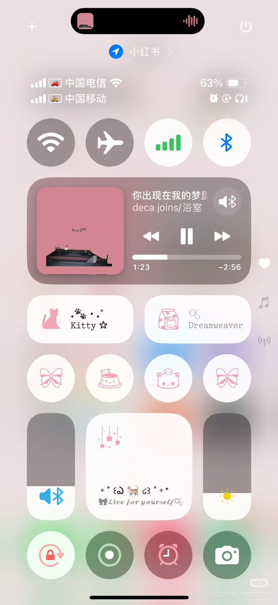 jja_kt's tweet image. ไปเห็น พส.จีนแต่ง iOS18 มาาา น่ารักมากกกก🤍🌸✨ ปักเลยยย เด้ะมาลงวิธีให้ค่าาา🫶🏻