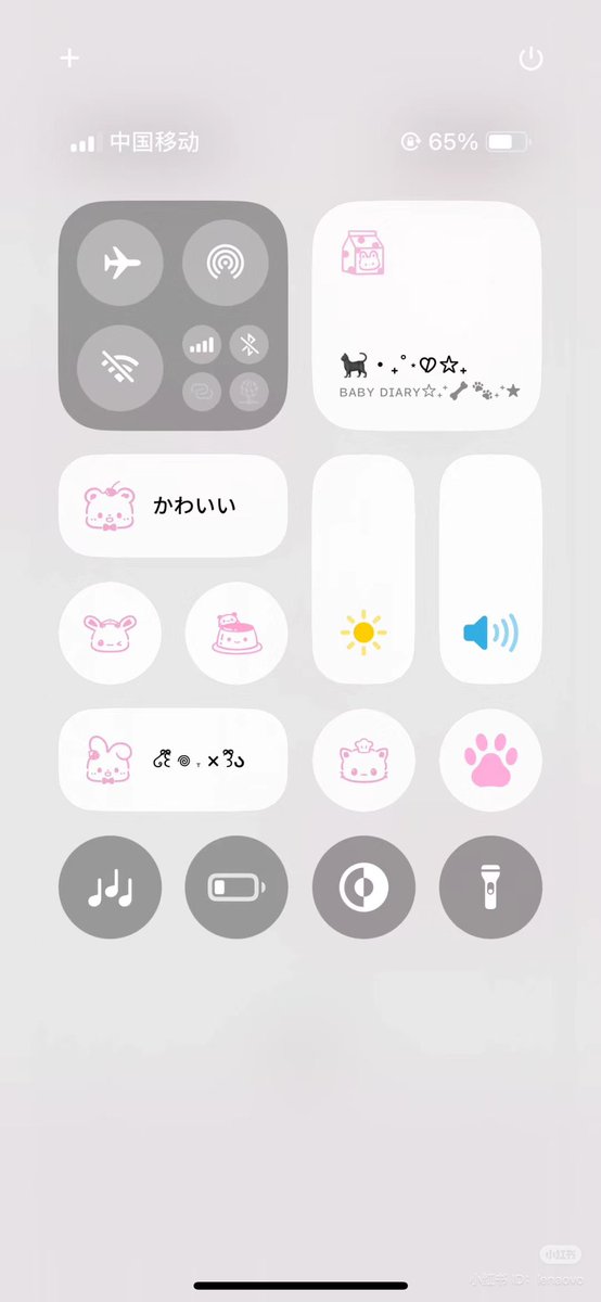 jja_kt's tweet image. ไปเห็น พส.จีนแต่ง iOS18 มาาา น่ารักมากกกก🤍🌸✨ ปักเลยยย เด้ะมาลงวิธีให้ค่าาา🫶🏻