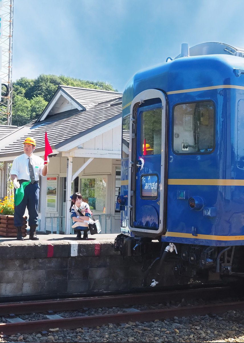 【cos】
国鉄ガール　水谷小百合

連結はいつ見ても楽しいので──

操車担当→MOSSAN MOTORSさん(<a href="/RomeoMike602HQ/">MOSSAN MOTORS</a> )

レタッチ→てつさん(<a href="/tetsu_fr/">てつ</a> )

#国鉄ガール
SpecialThanks🙏✨→国鉄電服局様&amp;電服局 服飾部様

※小坂鉄道保存会の許可・立会いの下撮影