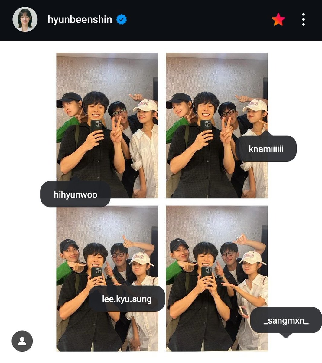 gyoeuls's tweet photo. 240920 hyunbeenshin instagram update

"💚 #SoundInside #CinderellaAt2AM" 

#ShinHyunBeen went to #LeeHyunWoo's play <Sound Inside> with #LeeKyuSung and #KimKyuNam to send their support

She tagged Sangmin aw he has a Music bank schedule today https://t.co/hQ2azqX9Qg