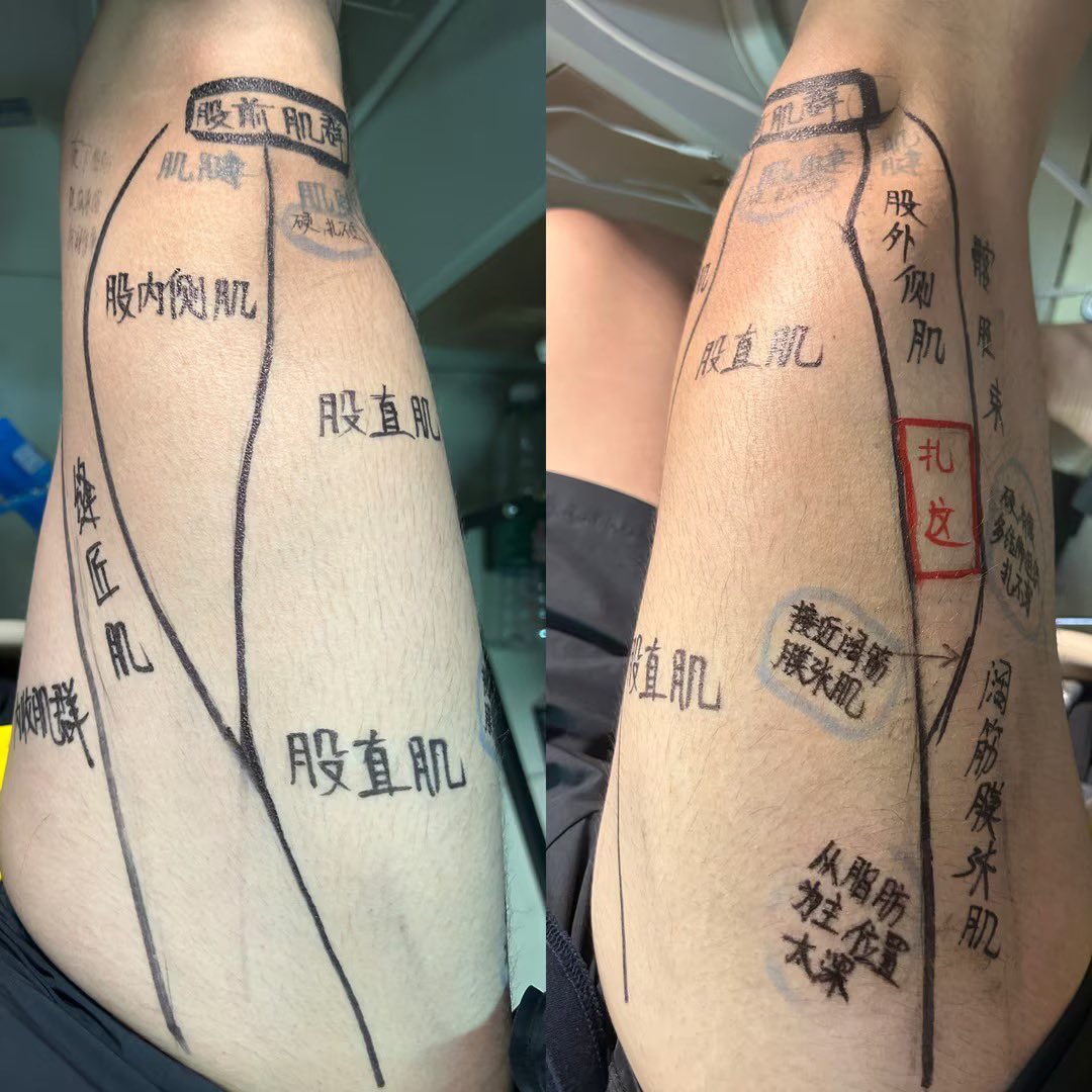 凯瑟琳奈（赛博咬人黑猫） tweet media