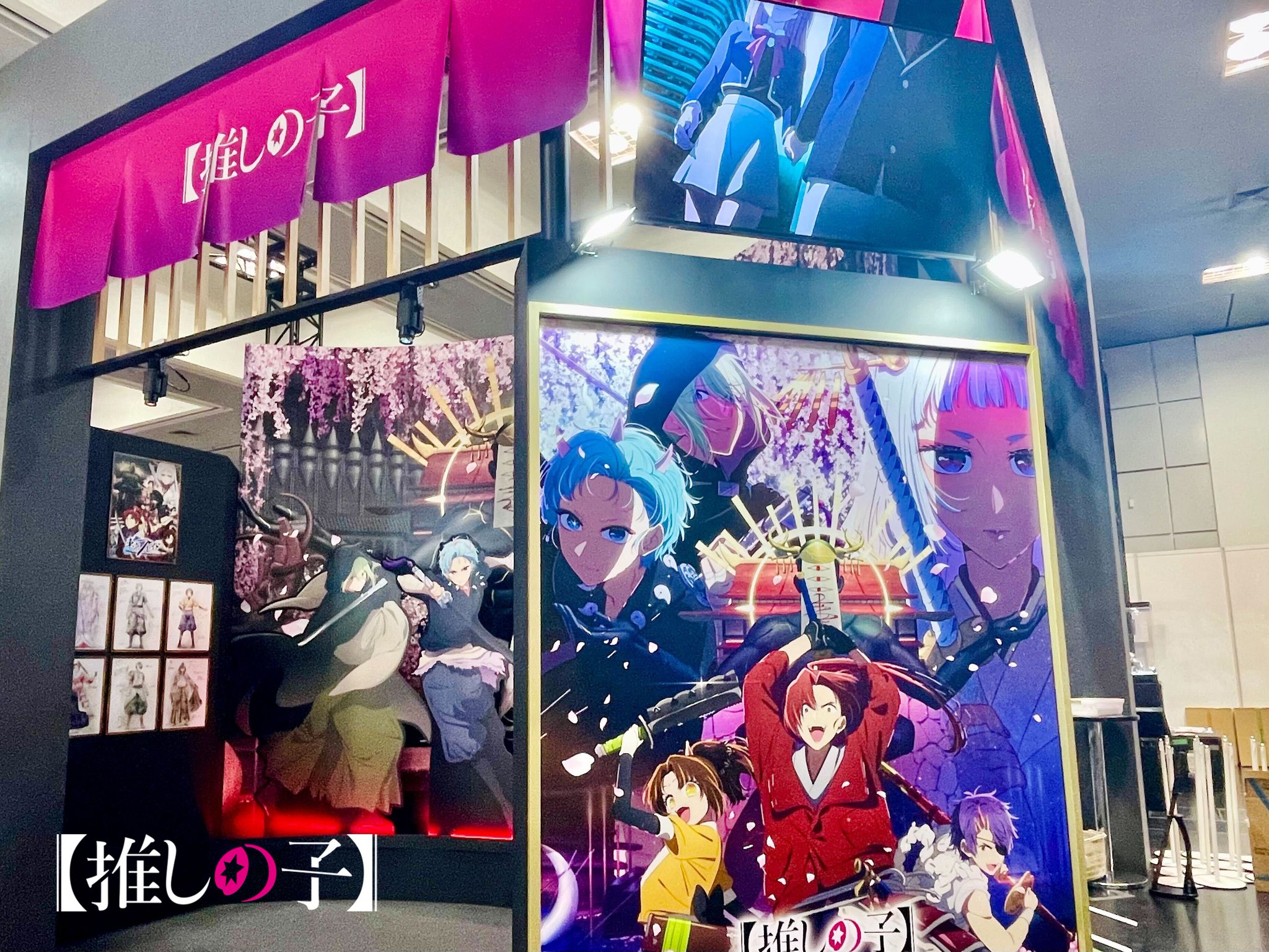 TVアニメ【推しの子】舞台「東京ブレイド」本番開幕記念キャンペーンポスター　鞘姫 TVアニメ【推しの子】舞台「東京ブレイド」本番開幕記念