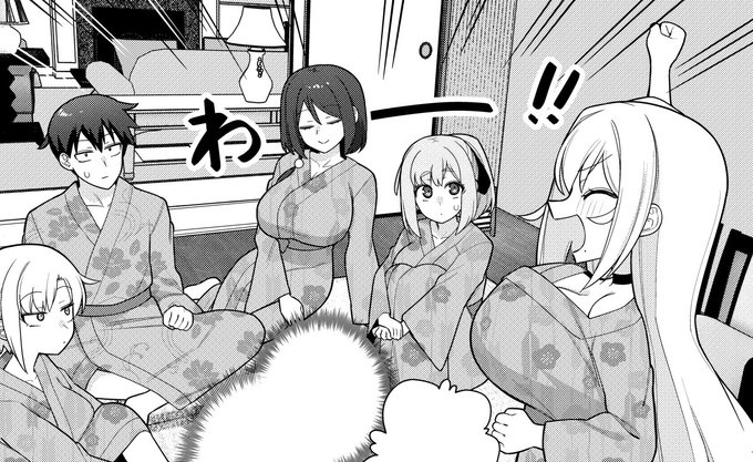 ヨメガキッす、明日は20話が更新されまーす。
ニコニコ漫画では19話が公開予定です。
よろしくお願いします。 