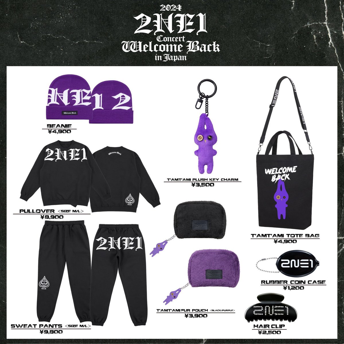 YG launches 2NE1 merch for for the group's 