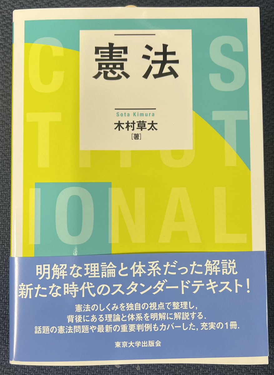Mana SHIMAOKA tweet media