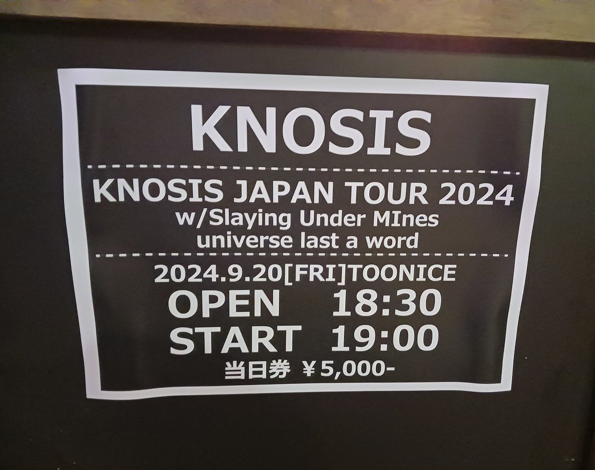 higakkymetal's tweet photo. 着弾!!
トッパーのSlayingからぶちあげて、汗の蒸気でTOONICE名物滑る床と天然スモークを作ります!!💦💦💦💦💦
サークルで滑ってこけるんだけは避けたい(笑)
#KNOSIS
#universelastaward
#SlayingUnderMInes https://t.co/Swsa6oG4ee