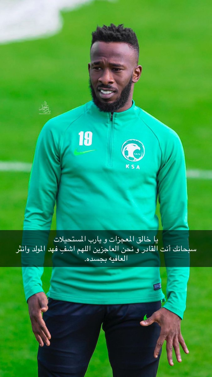 وليد العنزي tweet media