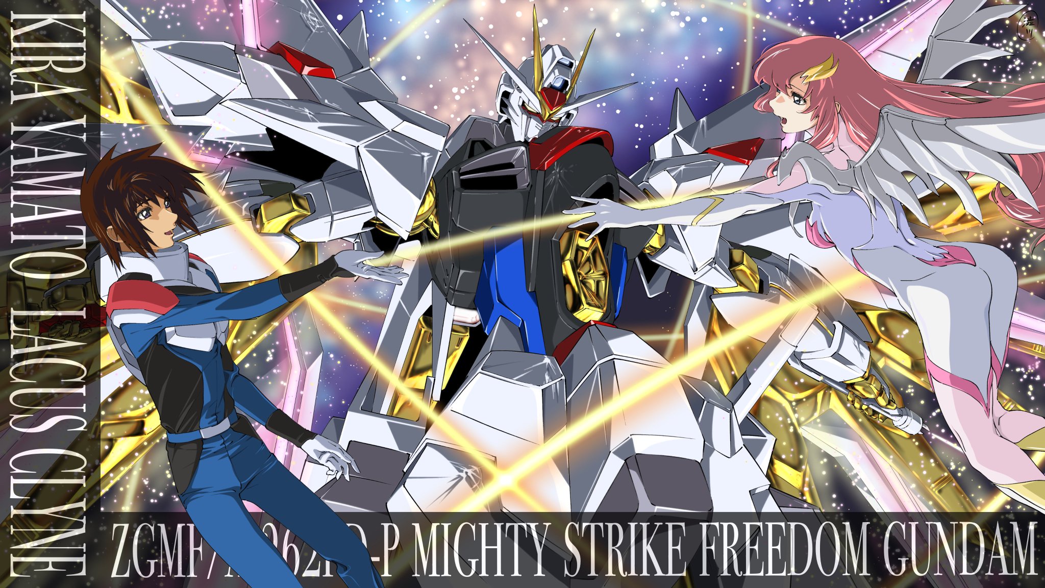 ガンダムSEEDFREEDOM フィルム キラ ラクス マイティー ガンダムSEED FREEDOM」キラとラクスの最終機体 ガンプラHG