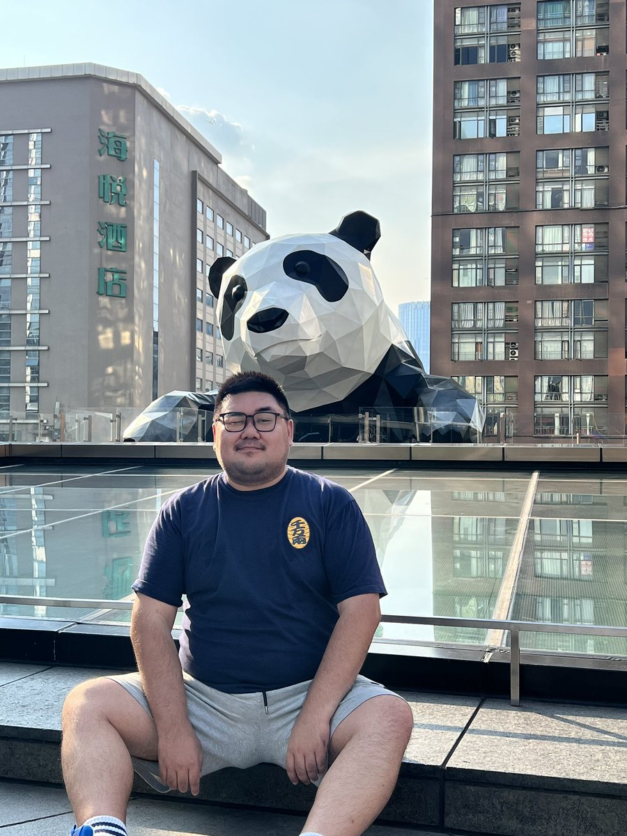 有沒有成都的啊🤭🤭