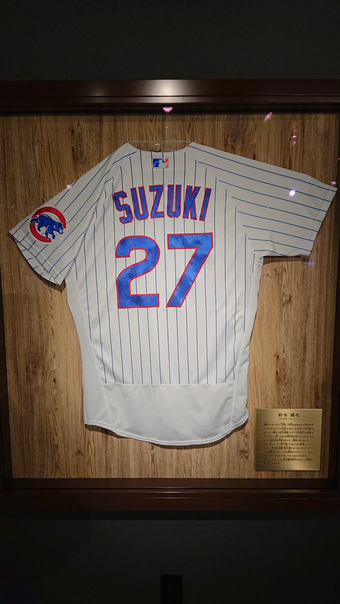 あお🎏 tweet media