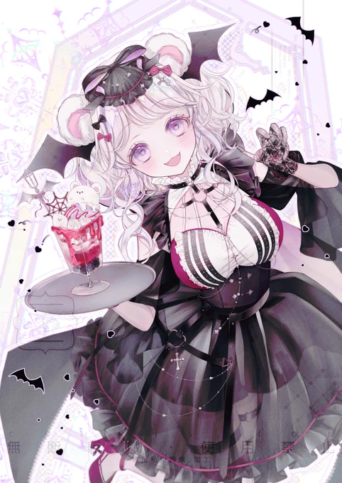  ✙ #Skeb 