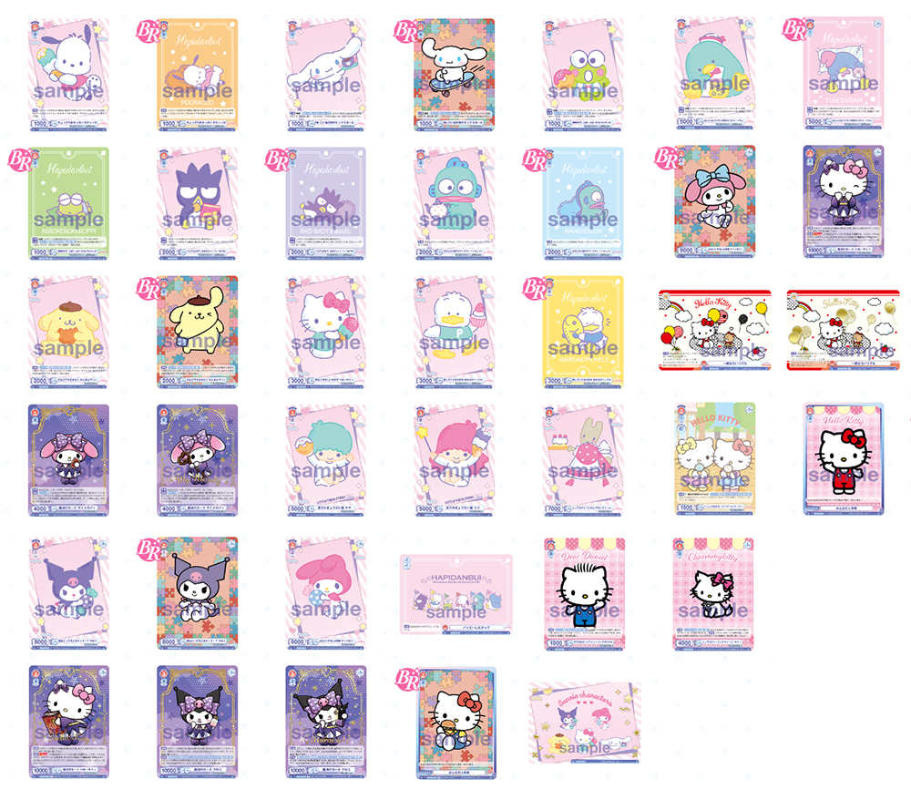 📢本日9/20(金)発売⚠️ ⋐ サンリオキャラクターズ スタートデッキ