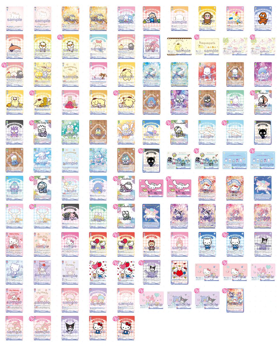 📢本日9/20(金)発売⚠️ ⋐ サンリオキャラクターズ スタートデッキ