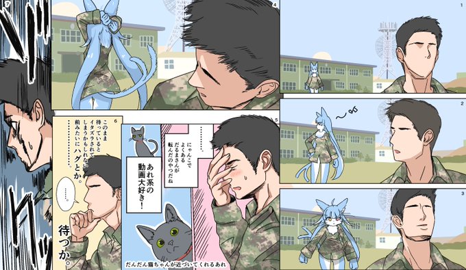 おまねこくんのいろんな顔が見たくなって描いた漫画2(1/5)~(4/5)#おまねこ 