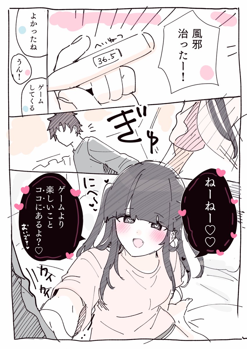 https://t.co/4UFzj4GDSk 